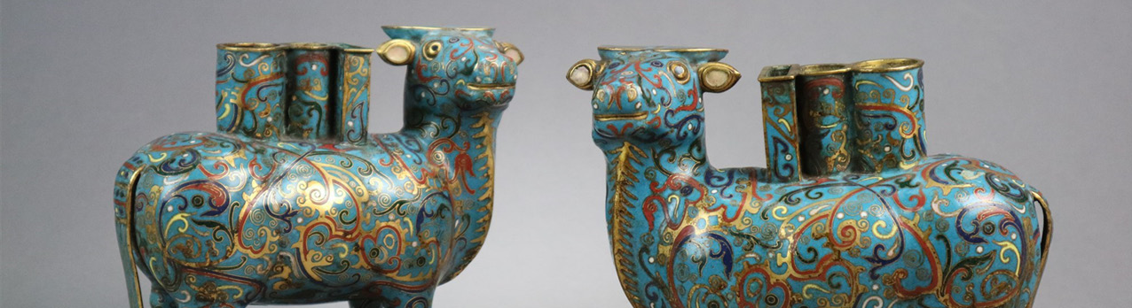 Asian Art Auctions, Auctioneers & Valuations